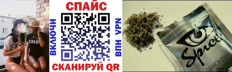 БУТИРАТ бутандиол  купить наркотик  Бологое 