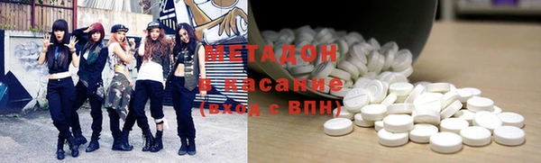 бутират Алзамай