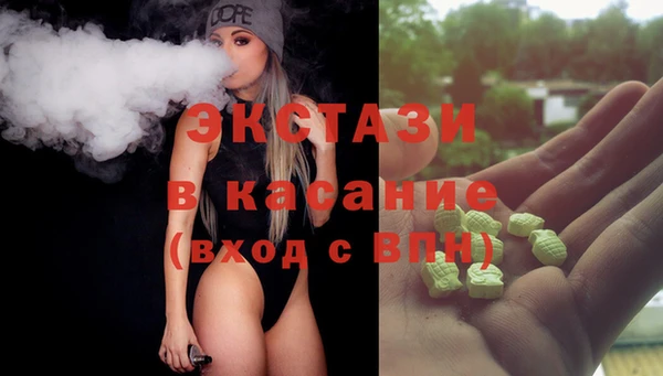 бутират Алзамай