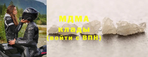трава Алексеевка