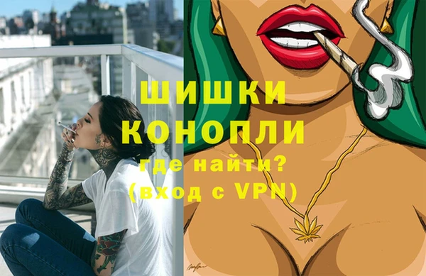 трава Алексеевка