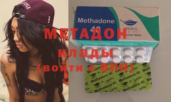 бутират Алзамай