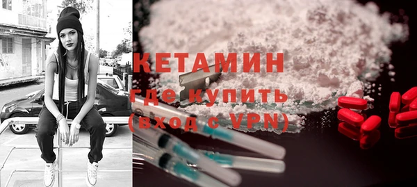 бутират Алзамай