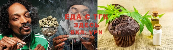 MDMA Алексин