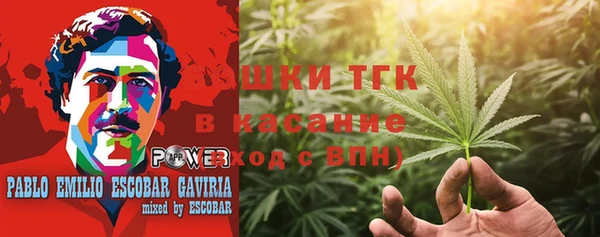 MDMA Алексин