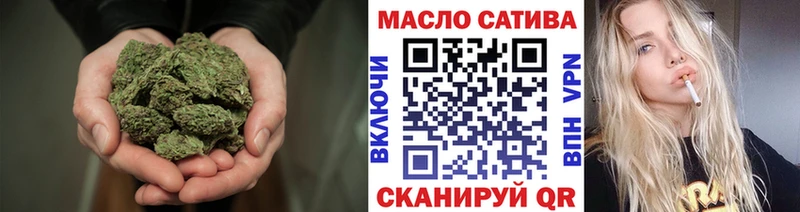 наркота  Бологое  Дистиллят ТГК гашишное масло 